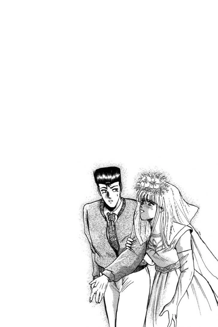 Shonan Junai Gumi Chapter 65 - 20