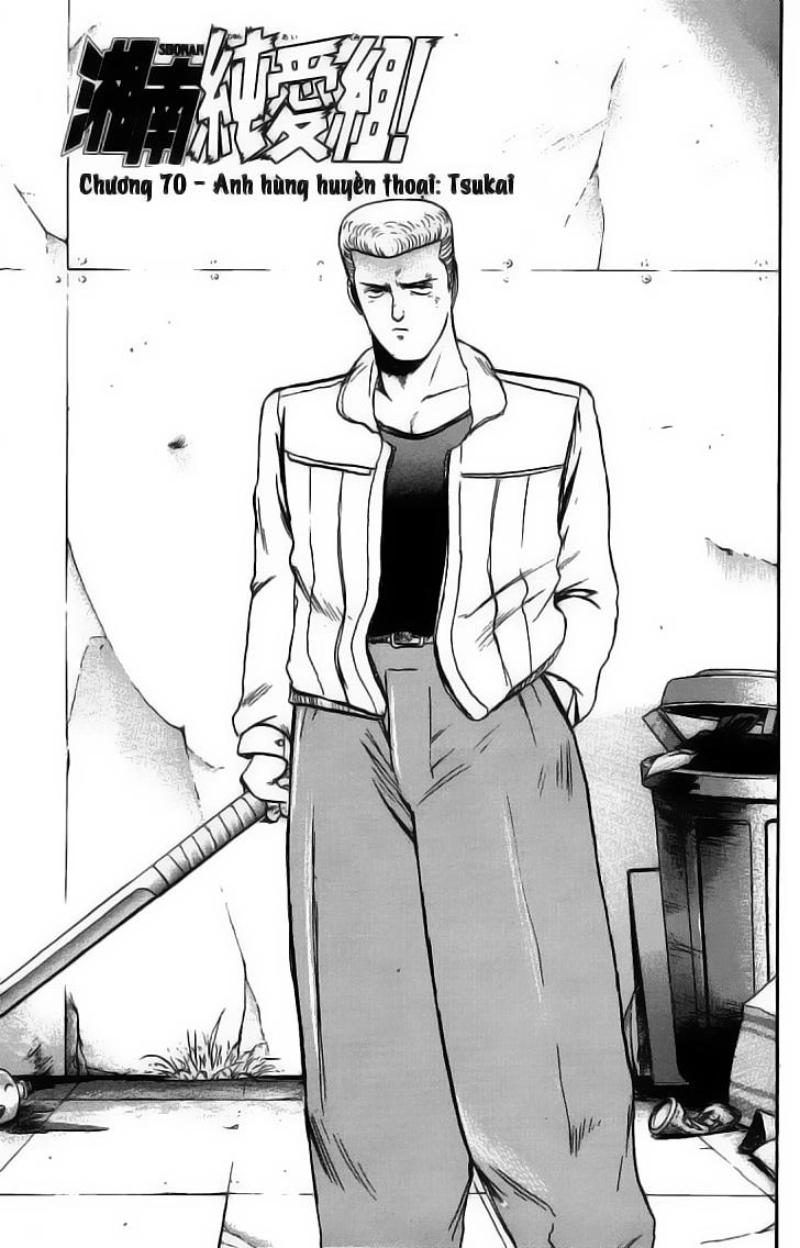 Shonan Junai Gumi Chapter 70 - 1