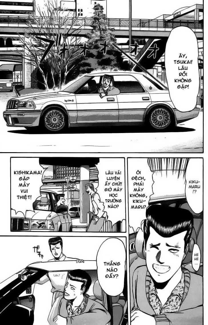 Shonan Junai Gumi Chapter 70 - 3