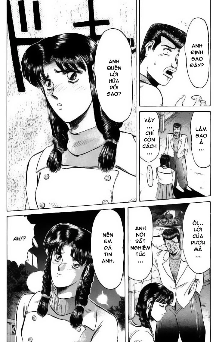 Shonan Junai Gumi Chapter 71 - 10