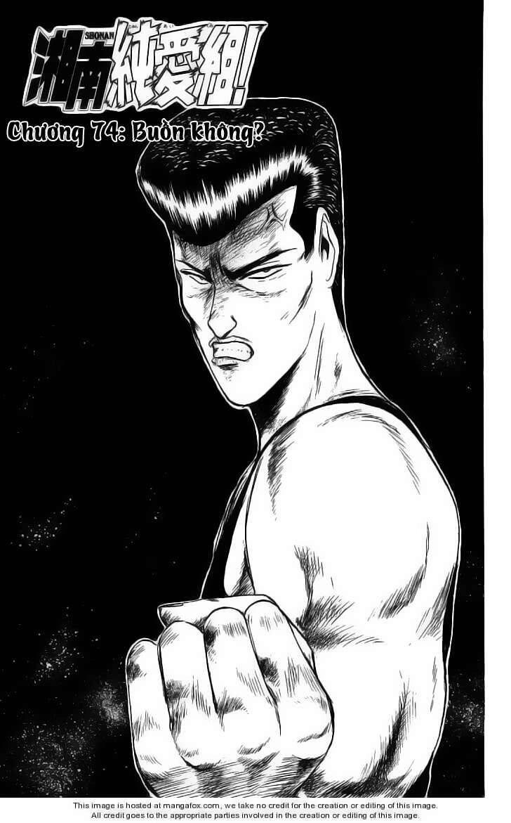 Shonan Junai Gumi Chapter 74 - 1