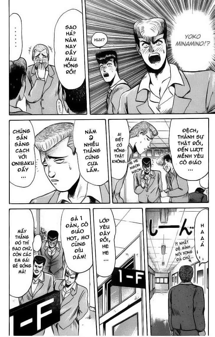 Shonan Junai Gumi Chapter 75 - 11