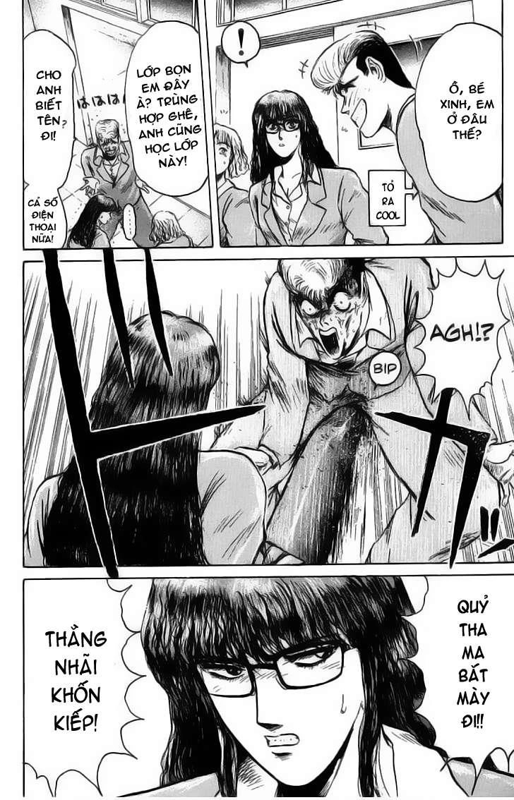 Shonan Junai Gumi Chapter 75 - 15