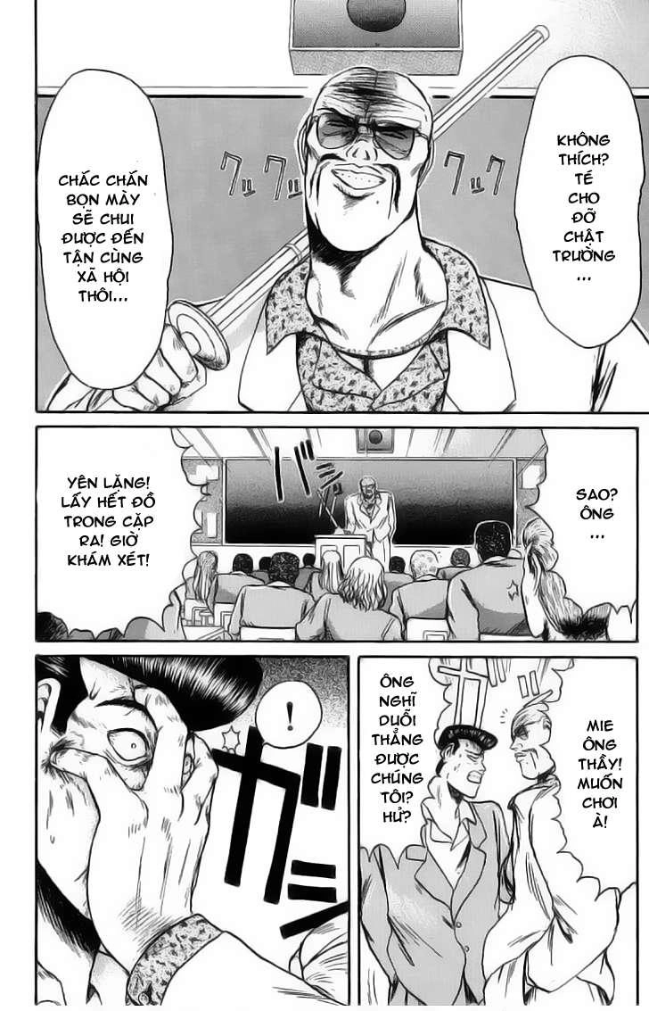 Shonan Junai Gumi Chapter 76 - 6