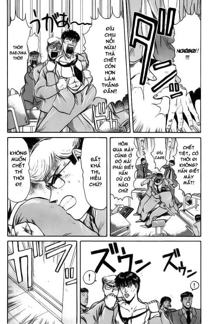 Shonan Junai Gumi Chapter 77 - 3