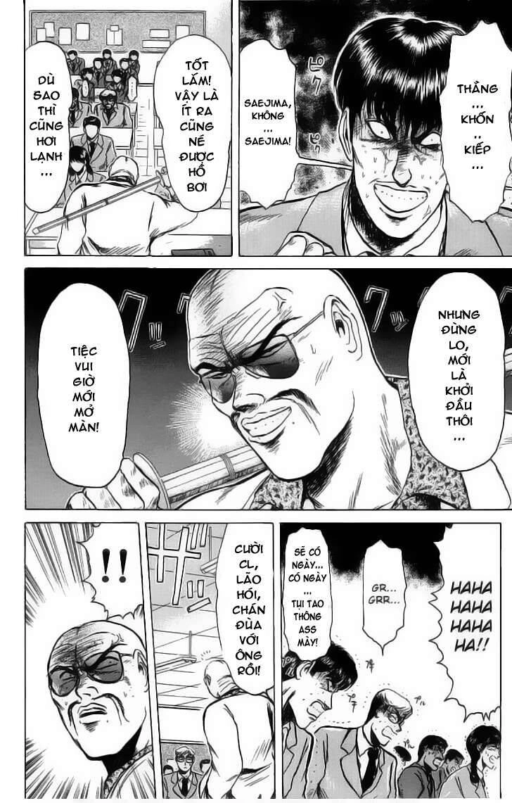 Shonan Junai Gumi Chapter 77 - 6