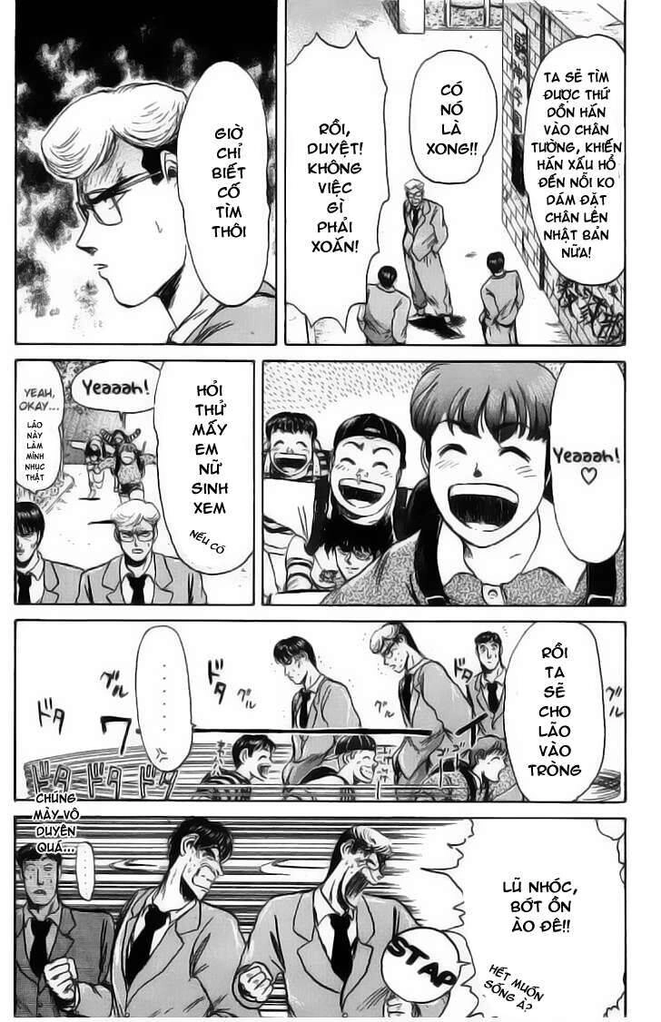 Shonan Junai Gumi Chapter 77 - 17