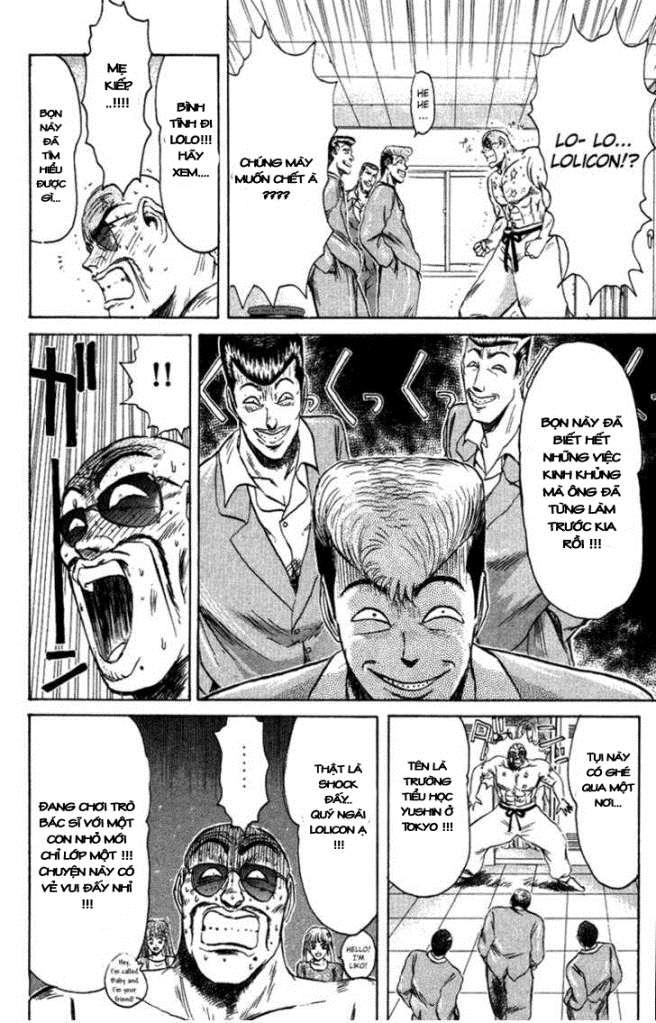 Shonan Junai Gumi Chapter 78 - 11