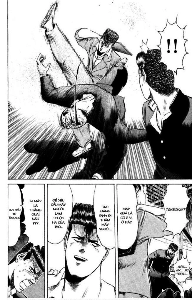 Shonan Junai Gumi Chapter 79 - 14