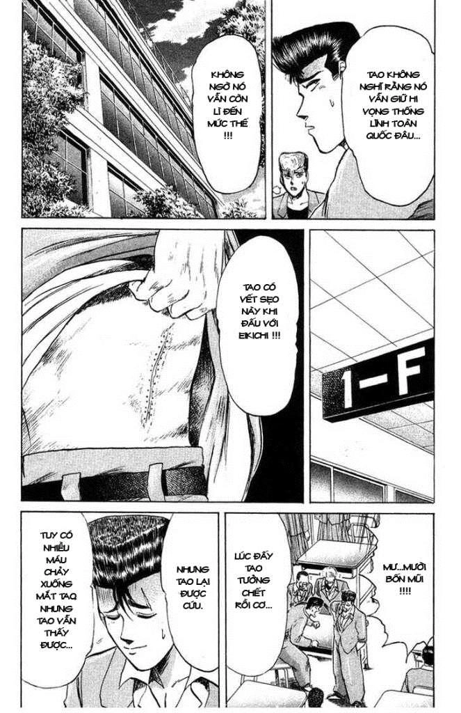 Shonan Junai Gumi Chapter 81 - 12