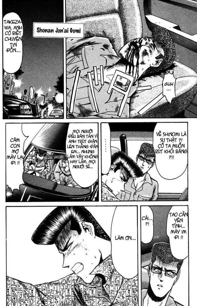 Shonan Junai Gumi Chapter 86 - 1