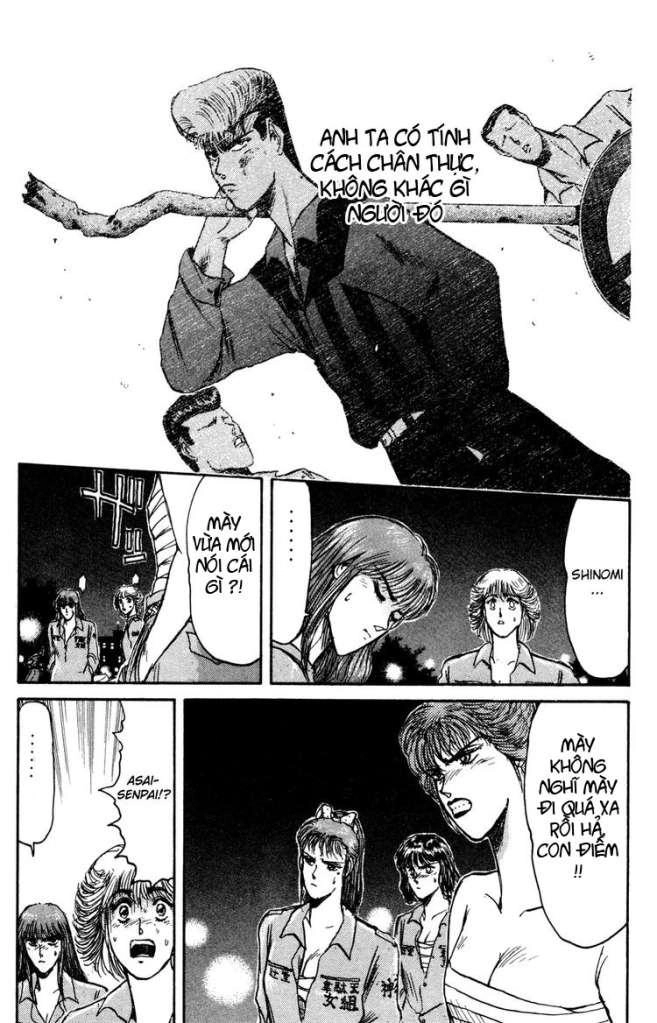 Shonan Junai Gumi Chapter 86 - 5