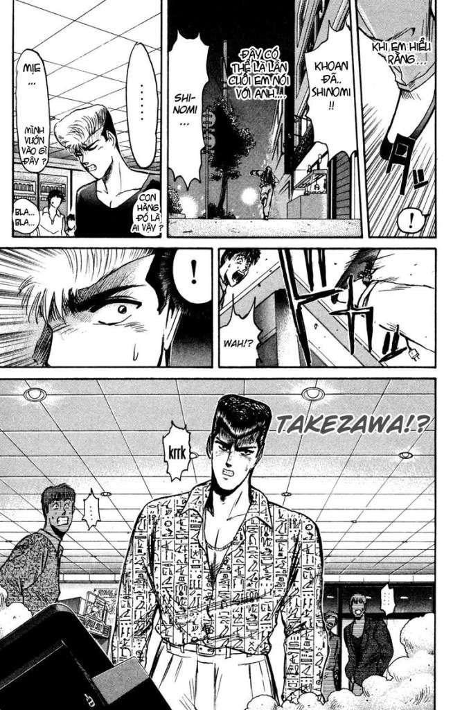 Shonan Junai Gumi Chapter 86 - 19