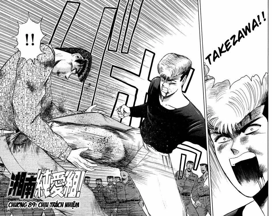 Shonan Junai Gumi Chapter 89 - 3