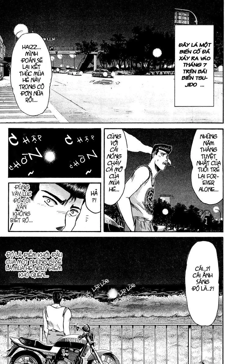 Shonan Junai Gumi Chapter 91 - 2