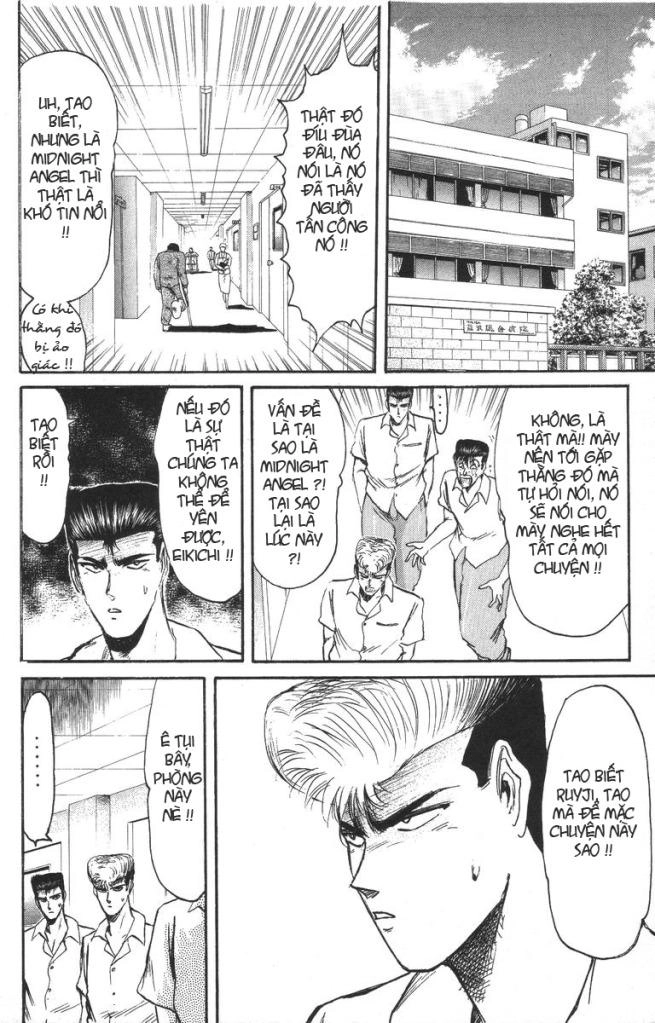 Shonan Junai Gumi Chapter 96 - 3