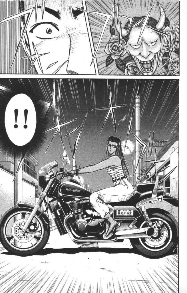 Shonan Junai Gumi Chapter 96 - 10