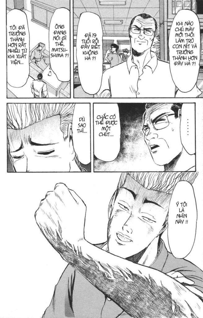 Shonan Junai Gumi Chapter 96 - 13