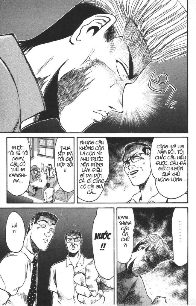 Shonan Junai Gumi Chapter 96 - 16