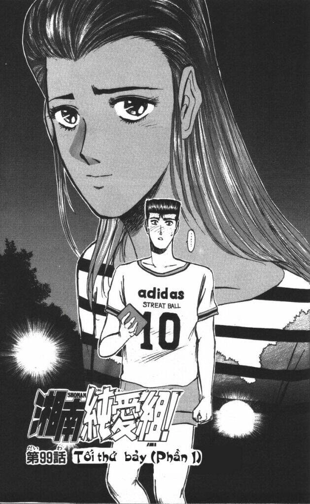 Shonan Junai Gumi Chapter 99 - 2