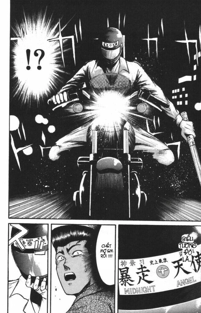 Shonan Junai Gumi Chapter 99 - 11