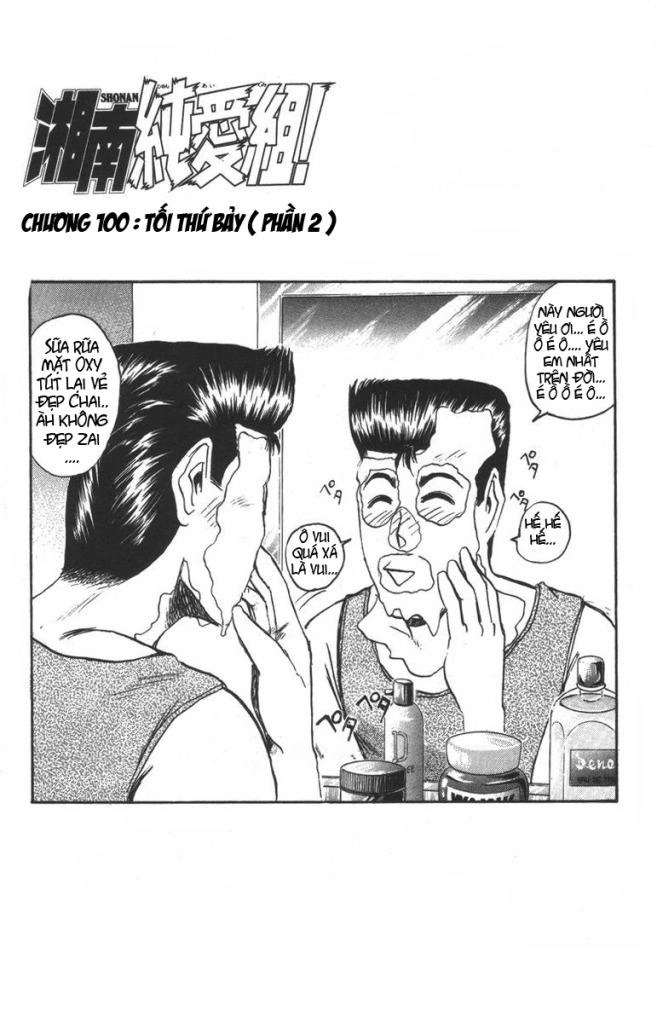 Shonan Junai Gumi Chapter 100 - 5