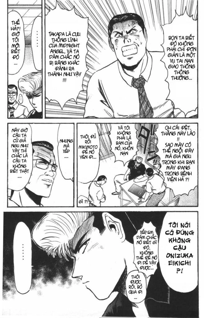 Shonan Junai Gumi Chapter 100 - 7