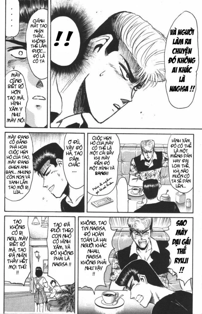 Shonan Junai Gumi Chapter 100 - 12