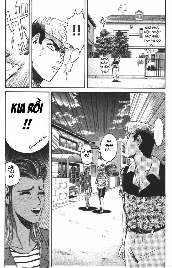 Shonan Junai Gumi Chapter 100 - 15