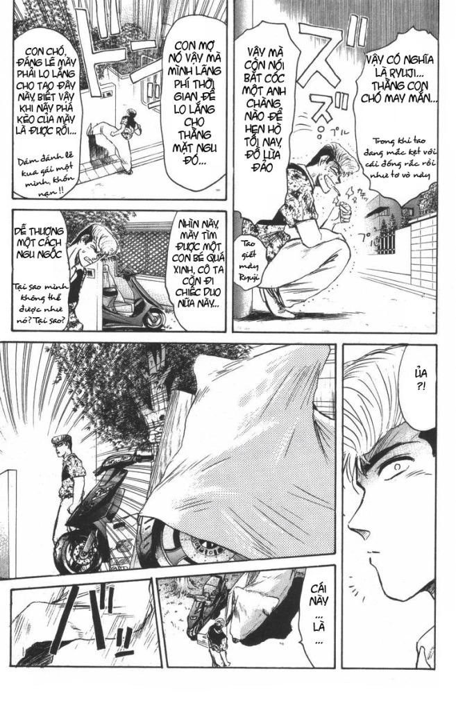 Shonan Junai Gumi Chapter 100 - 17