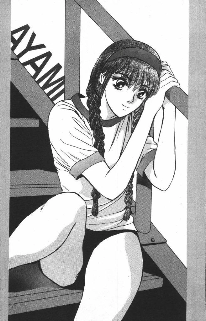 Shonan Junai Gumi Chapter 100 - 24