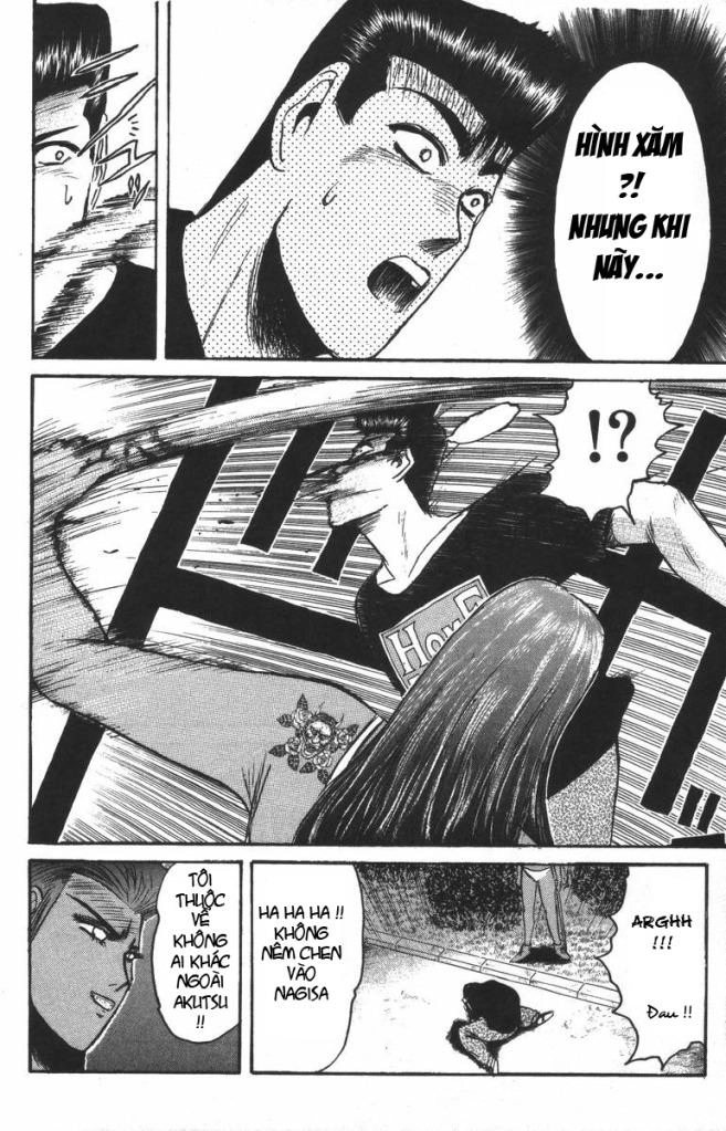 Shonan Junai Gumi Chapter 101 - 14