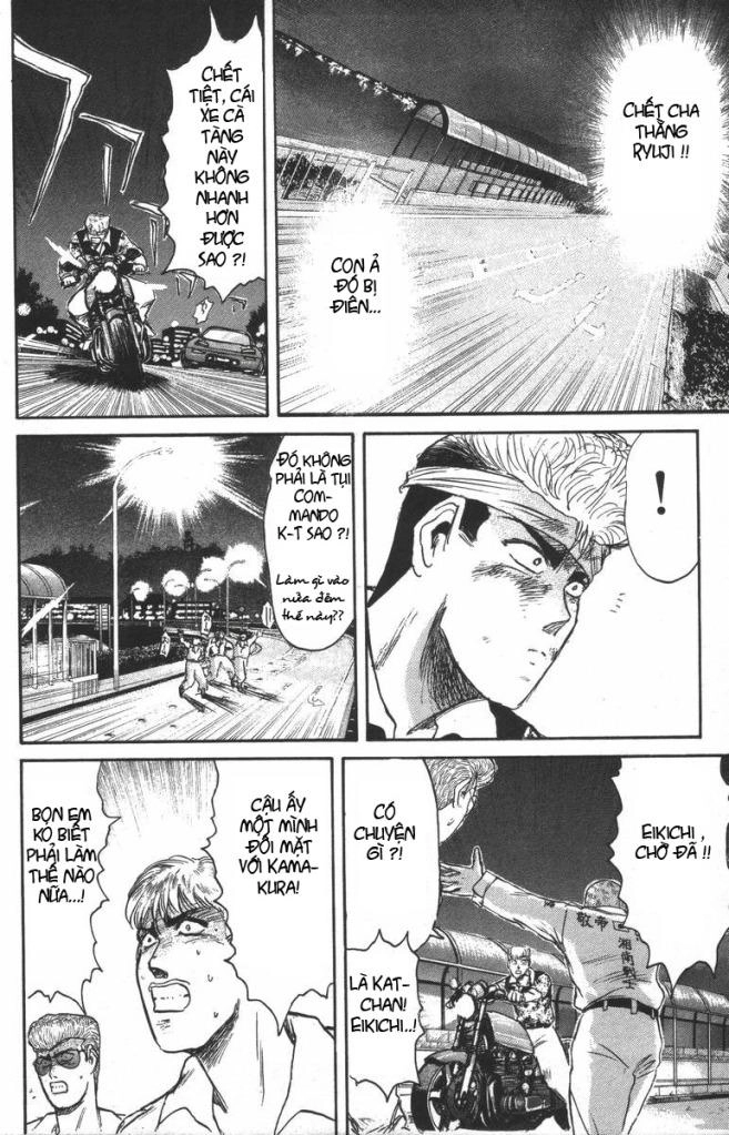 Shonan Junai Gumi Chapter 102 - 4