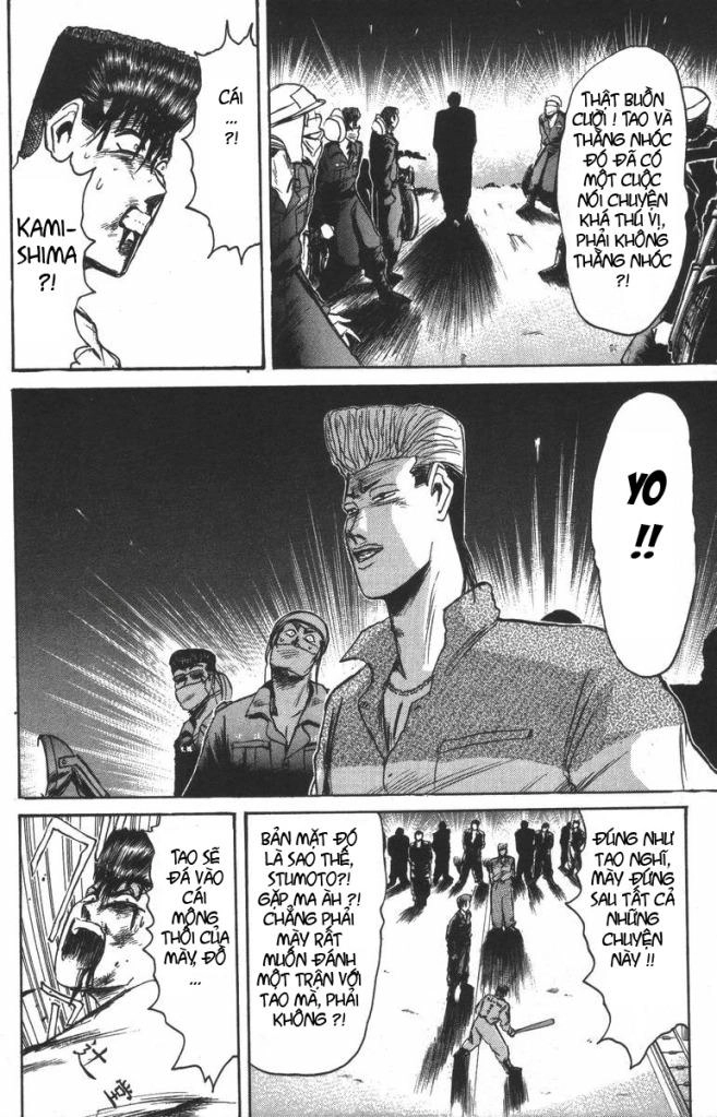 Shonan Junai Gumi Chapter 102 - 12