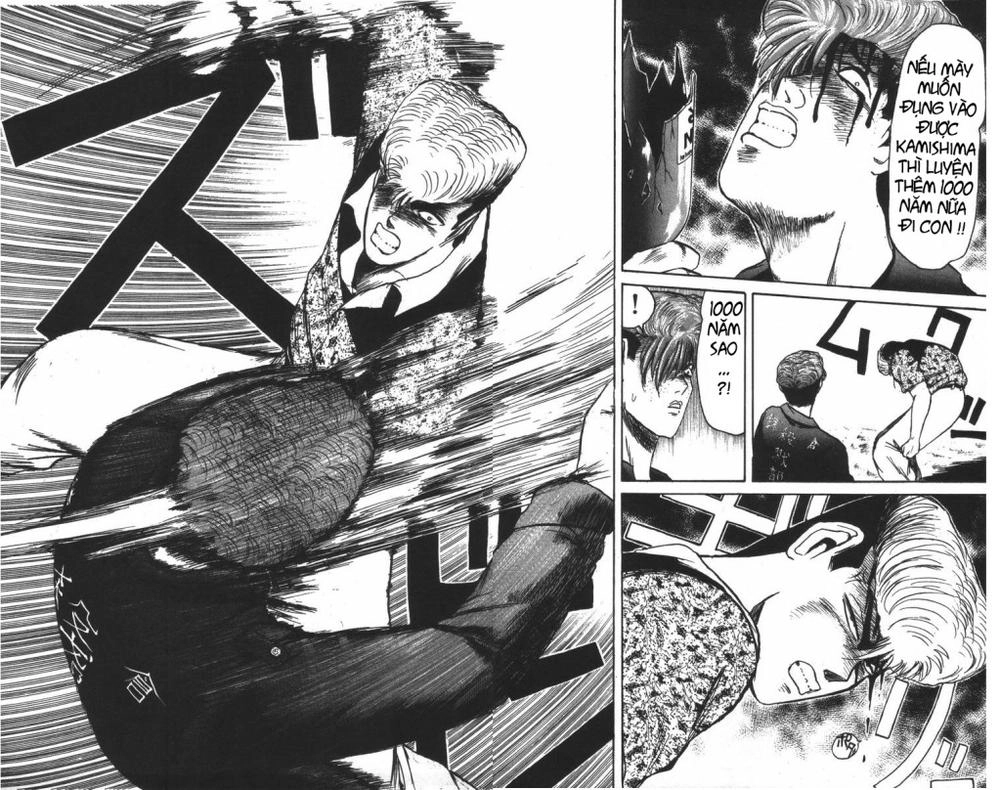 Shonan Junai Gumi Chapter 103 - 10