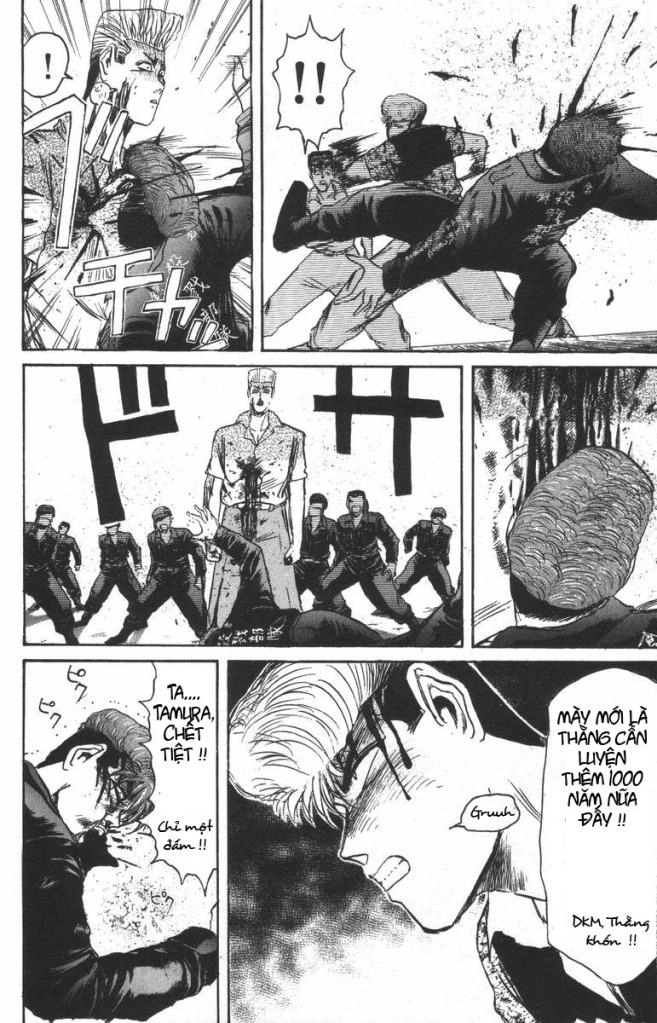 Shonan Junai Gumi Chapter 103 - 11