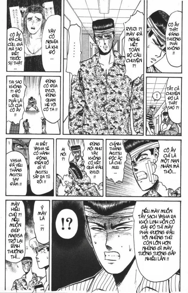 Shonan Junai Gumi Chapter 105 - 11