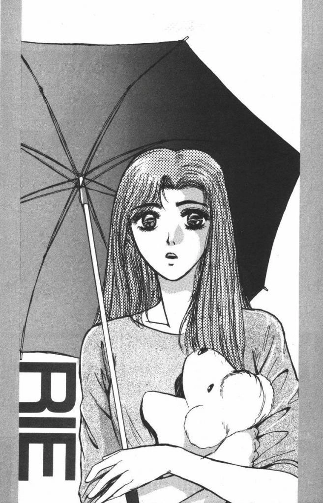 Shonan Junai Gumi Chapter 105 - 20