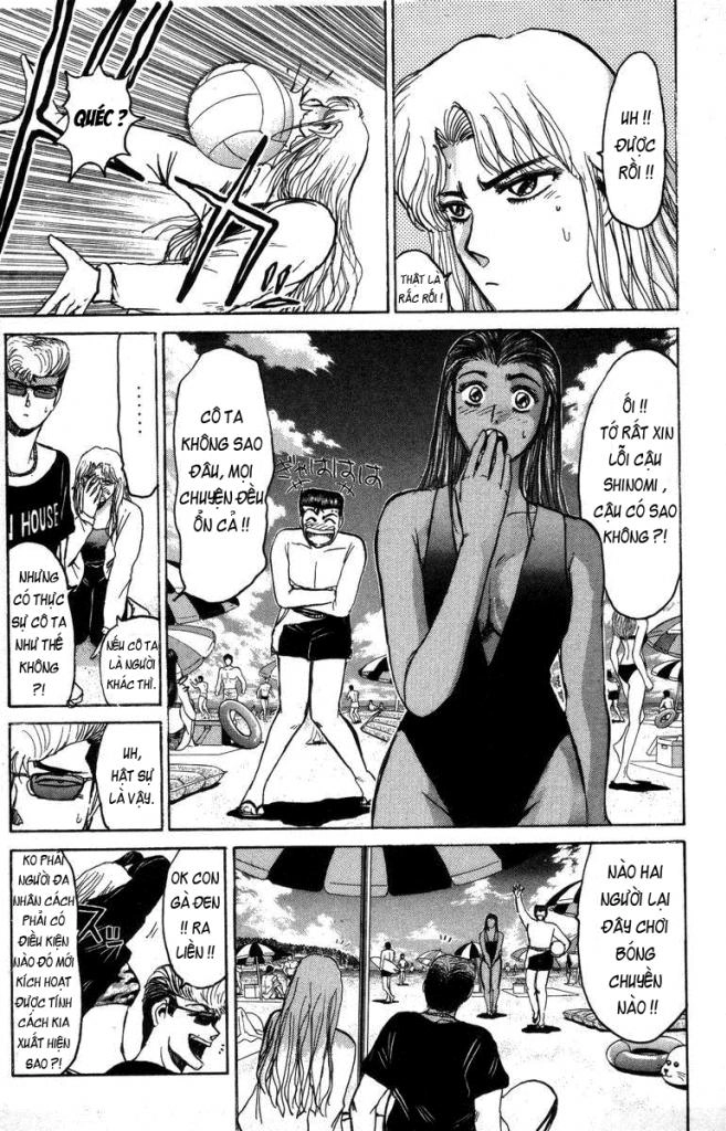 Shonan Junai Gumi Chapter 110 - 8