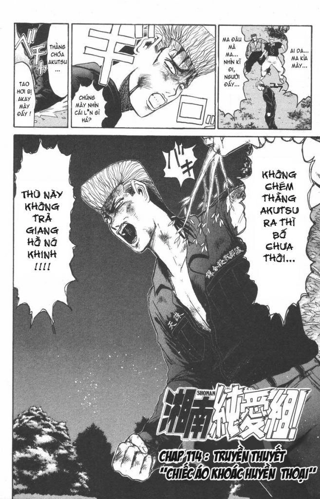 Shonan Junai Gumi Chapter 114 - 3