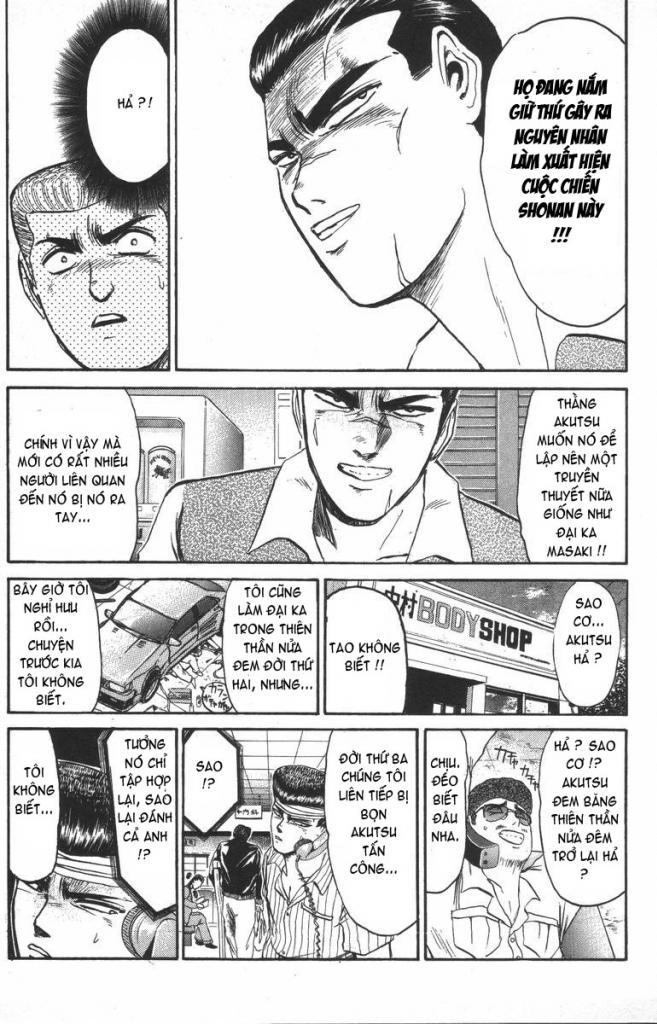 Shonan Junai Gumi Chapter 114 - 16