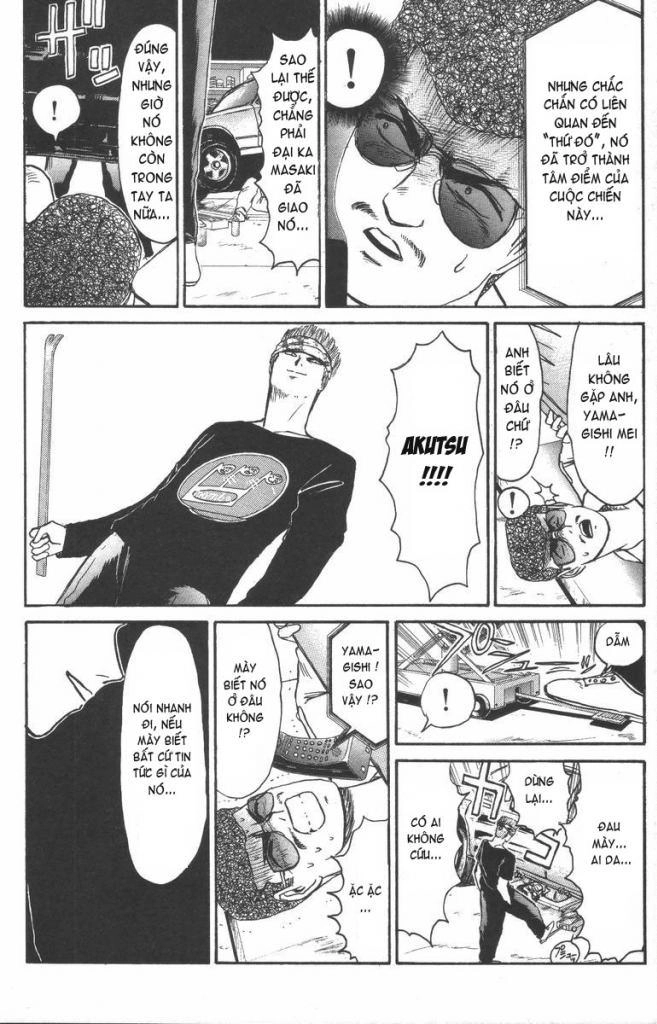 Shonan Junai Gumi Chapter 114 - 17