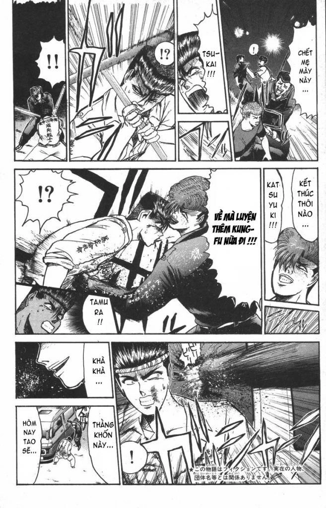 Shonan Junai Gumi Chapter 117 - 5