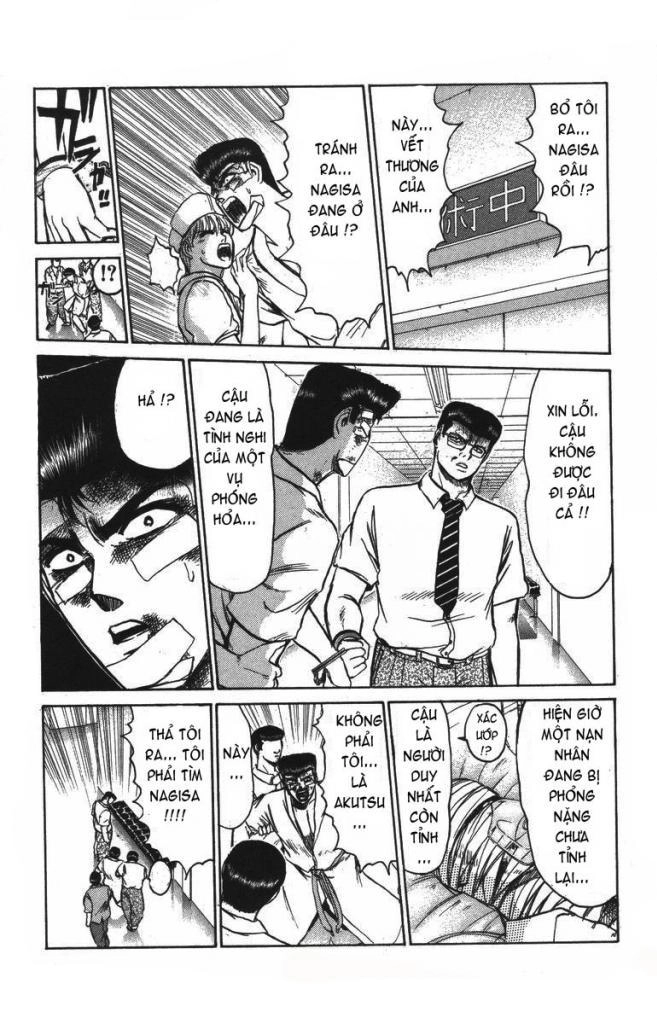 Shonan Junai Gumi Chapter 121 - 2