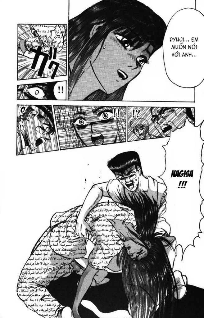 Shonan Junai Gumi Chapter 122 - 14