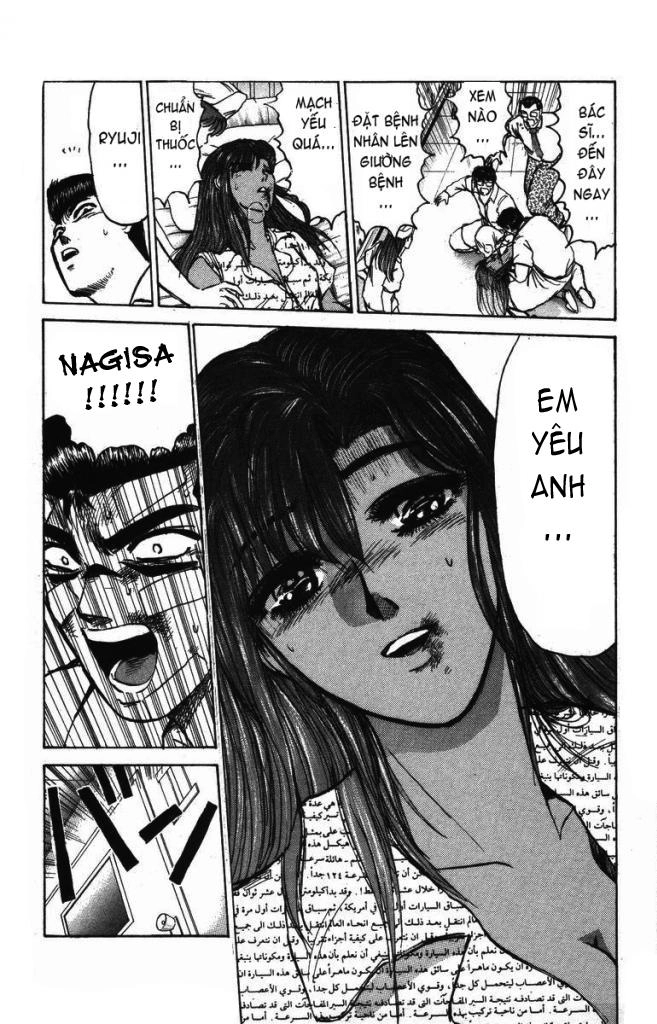 Shonan Junai Gumi Chapter 122 - 15