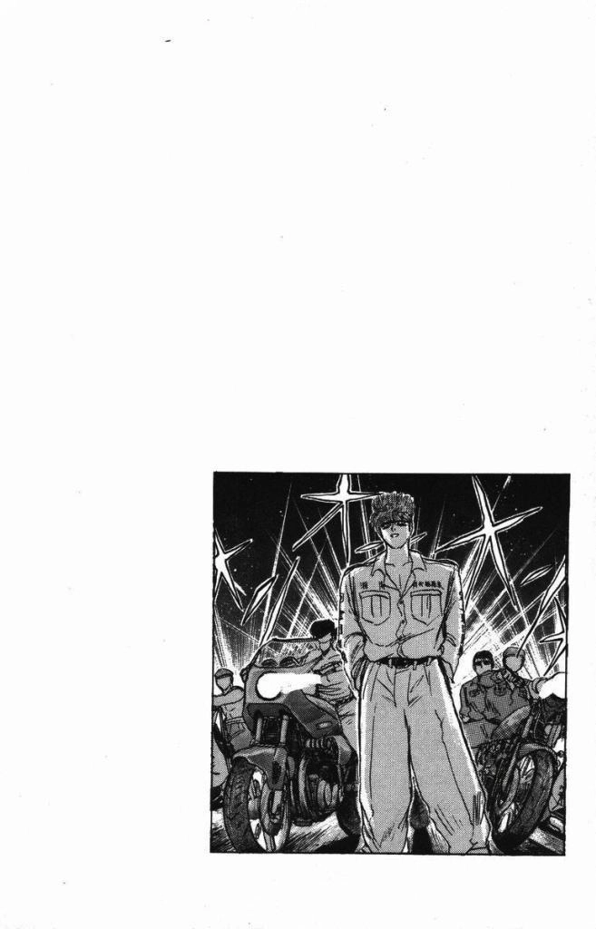 Shonan Junai Gumi Chapter 123 - 17