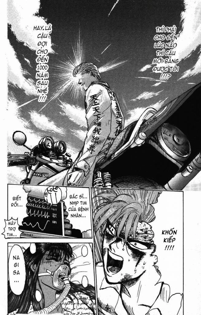 Shonan Junai Gumi Chapter 126 - 8