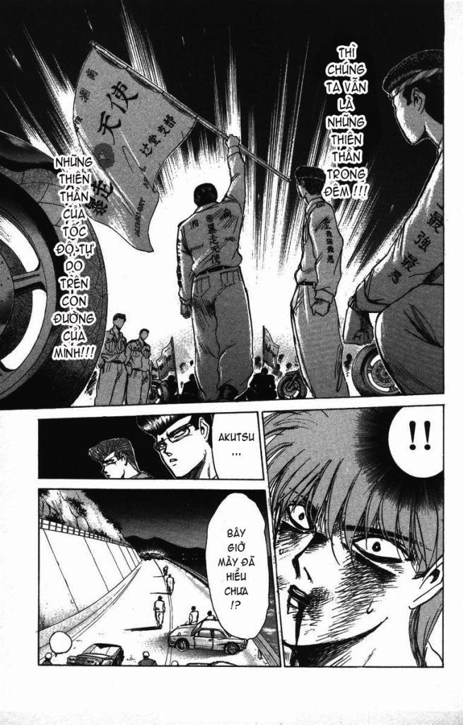 Shonan Junai Gumi Chapter 127 - 4