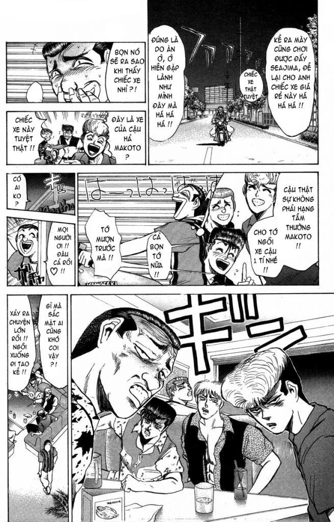 Shonan Junai Gumi Chapter 130 - 17